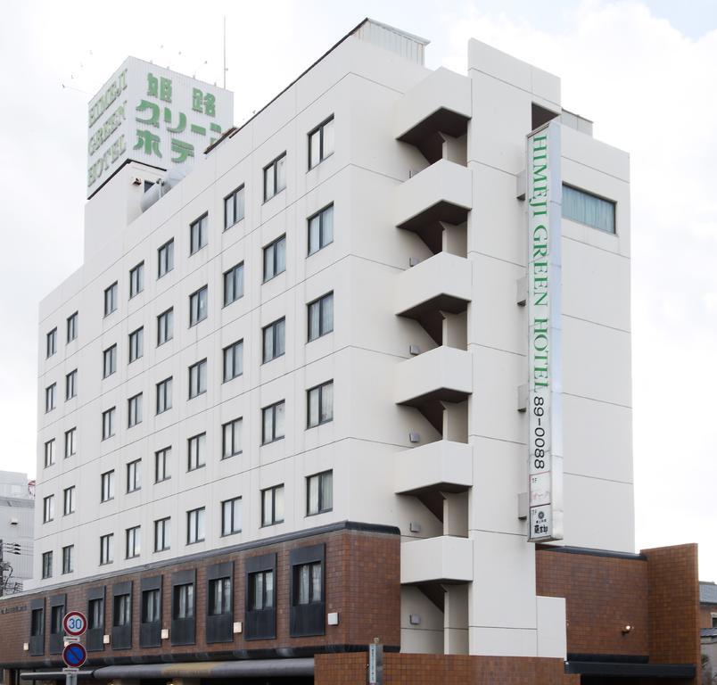 Himeji Green Hotel Sakamoto Exterior foto